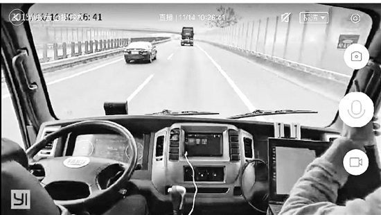 杭州无人货车路测运快递：途经高速、市区，平均时速40公里