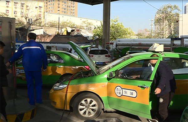 西安启动天然气应急保供，对双燃料出租车停止供气一个月