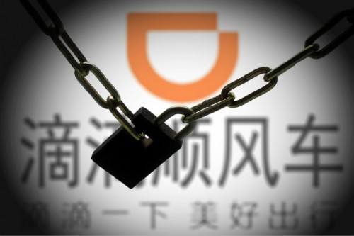 增加抽成比例 能否让滴滴扭亏为盈？