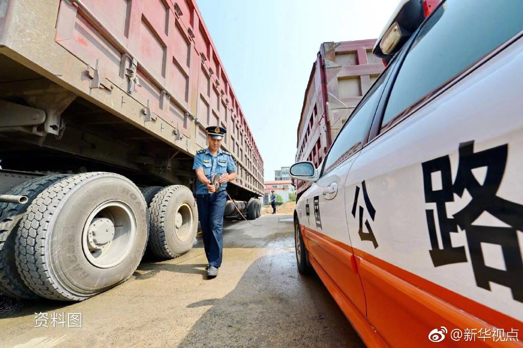 北京市交通委：針對貨車超限超載能非現場執法，最高罰3萬元
