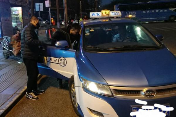 西安出租車行業開展“清除害群之馬”行動：13名司機被吊證
