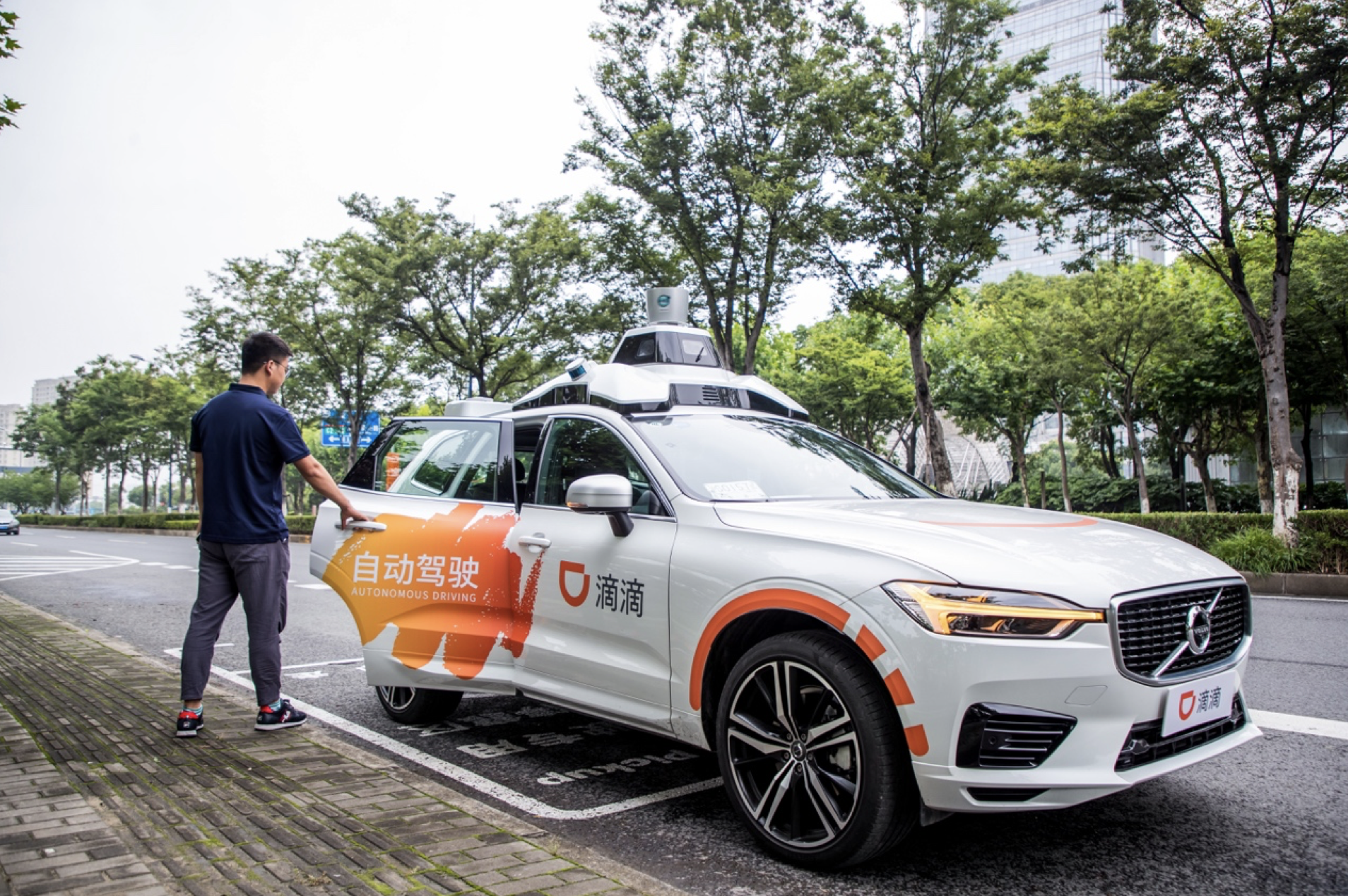 上海首批智能网联车开放服务，今起可打到“无人驾驶”网约车