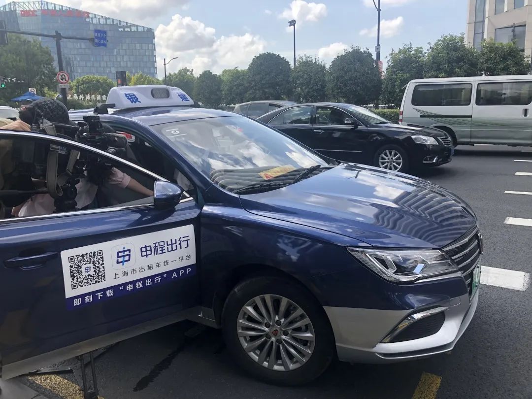 短距离、老年人不怕打不到车了 上海get打车新方式
